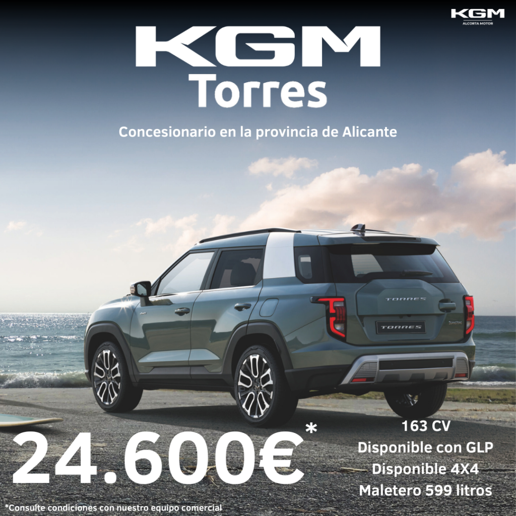 KGM Torres